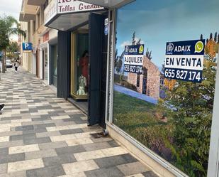 Local de lloguer en El Ejido
