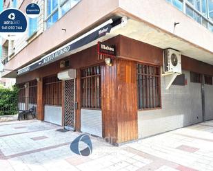 Premises to rent in Briviesca