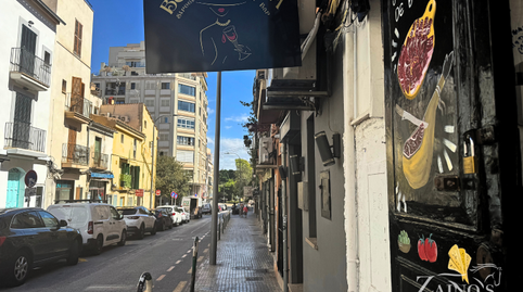 Photo 4 of Premises to rent in Sant Magi, Es Jonquet,  Palma de Mallorca