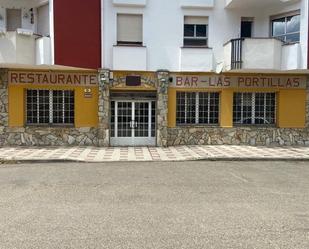 Premises for sale in Matallana de Torío  with Furnished