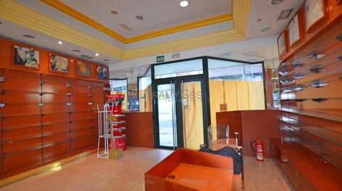 Photo 2 of Premises to rent in Avenida Ordoñez, Tomiño, Pontevedra