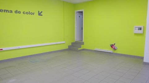 Photo 4 of Premises to rent in Solokoetxe, Bilbao