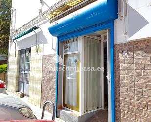 Premises for sale in  Jaén Capital  with Air Conditioner