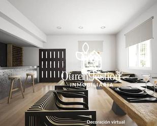 Dining room of Premises for sale in Ourense Capital 