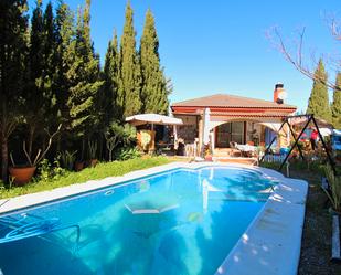 Garden of Country house for sale in Alhaurín de la Torre  with Private garden, Terrace and Storage room