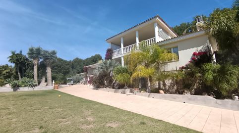 Foto 5 de Casa o chalet en venta en Sant Jordi d'Alfama, L'Ametlla de Mar