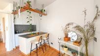 Cuina de Apartament en venda en Es Mercadal amb Terrassa i Moblat