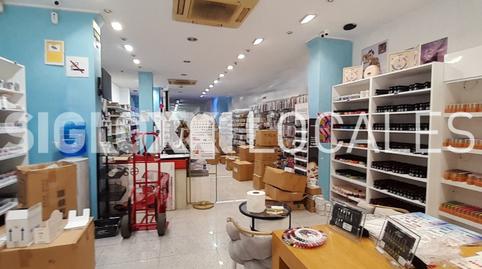 Photo 3 of Premises to rent in Girona, Dreta de l'Eixample,  Barcelona Capital