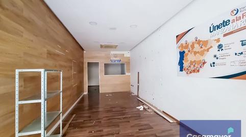 Photo 3 of Premises to rent in Calle Pintor Cabrera, Ensanche - Diputación, Alicante
