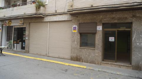 Photo 2 of Premises for sale in Carrer Major, 24, Alcoletge, Lleida