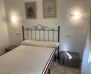 Bedroom of Apartment to rent in  Granada Capital  with Air Conditioner