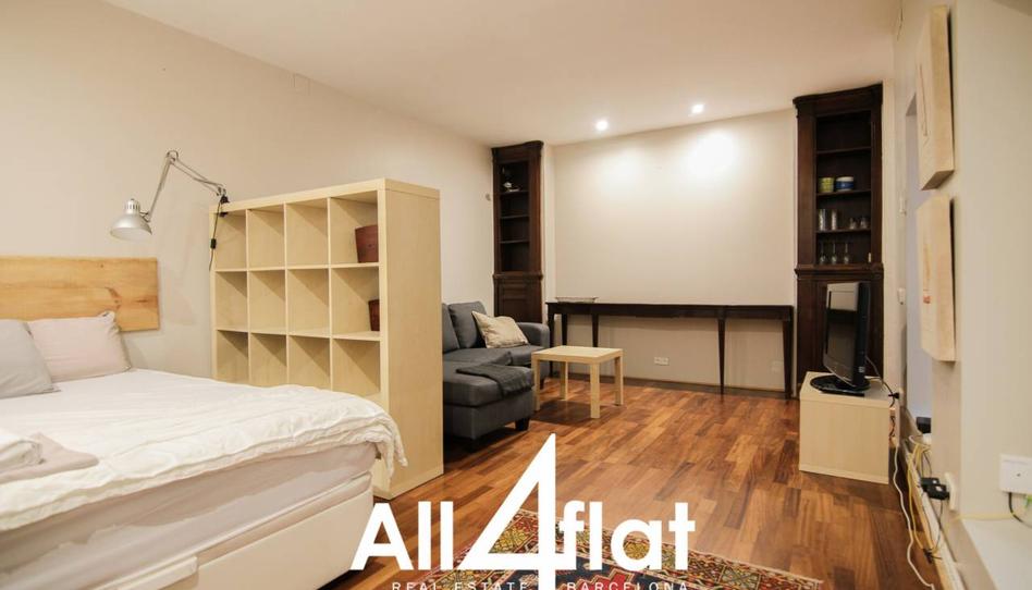 Photo 1 of Study to rent in D´elisa, El Putget i el Farró, Barcelona