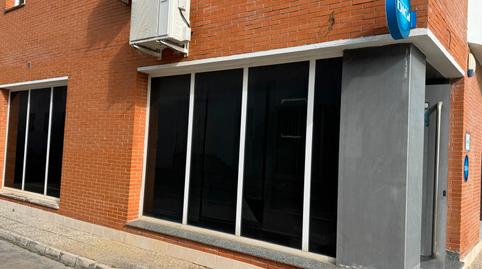 Photo 3 of Premises for sale in Pisa, Mairena del Aljarafe