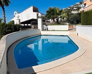 Piscina de Casa adosada en venda en Sitges amb Aire condicionat, Terrassa i Balcó