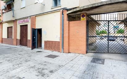 Vista exterior de Local en venda en Utrera amb Aire condicionat i Calefacció