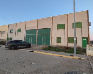 Exterior view of Industrial buildings for sale in Pedro Abad