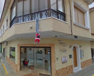 Exterior view of Flat for sale in Orihuela