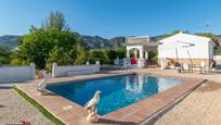 Garden of Country house for sale in Dúrcal  with Terrace, Swimming Pool and Balcony