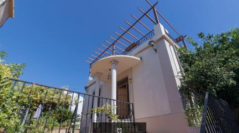 Photo 5 of House or chalet for sale in El Brillante -El Naranjo - El Tablero,  Córdoba Capital