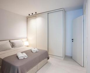 Bedroom of Flat to rent in Bilbao   with Air Conditioner