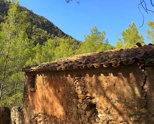 Vista exterior de Finca rústica en venda en Benifallet