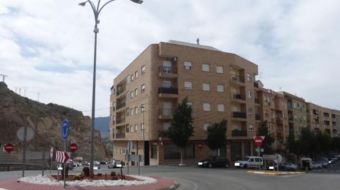 Solvia Inmobiliaria  Garaje Abarán