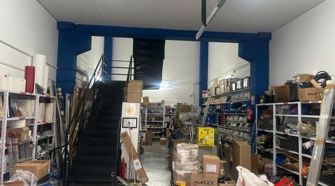 Photo 2 of Industrial buildings for sale in El Higuerón, Córdoba Capital