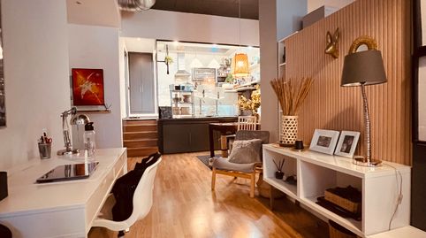 Foto 2 de Loft en venda a Avenida del Cerro del Águila, Polígono Industrial Sur, San Sebastián de los Reyes