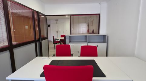 Foto 3 de Oficina en venta en Paseo Chil, 313, Guanarteme, Las Palmas de Gran Canaria