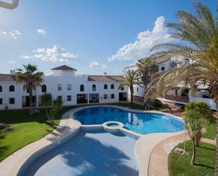 Swimming pool of Duplex for sale in Iznalloz  with Terrace