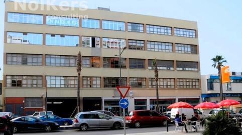 Photo 2 of Industrial buildings for rent in Avinguda del Carrilet, 181, Centre, L'Hospitalet de Llobregat