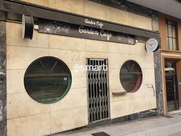 Local comercial en venda a Camara,De La