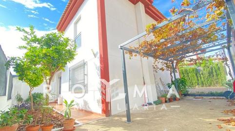Photo 3 of Single-family semi-detached to rent in Castilleja de la Cuesta, Sevilla