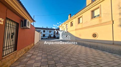 Photo 5 of House or chalet for sale in Calle San Calixto, 5, Hornachuelos, Córdoba