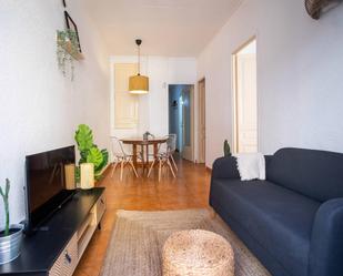 Living room of Flat to rent in L'Hospitalet de Llobregat