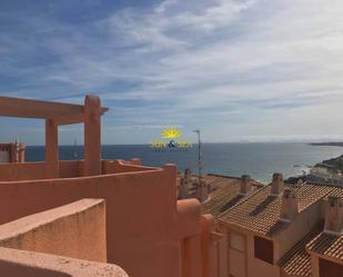 Dúplex de lloguer a Aguamarina