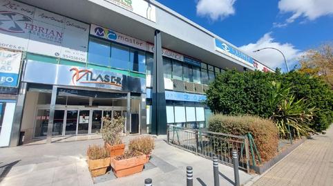 Photo 3 of Premises for sale in Parque Atlántico- San Matías, Sevilla
