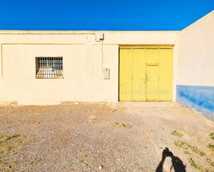 Exterior view of Premises for sale in El Ejido