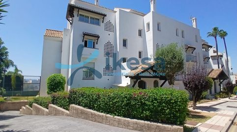 Foto 2 de Garatge en venda a Las Lomas de Río Verde, Marbella