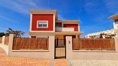 Foto 3 de Casa o chalet en venta en Purias, -1, Purias, Lorca
