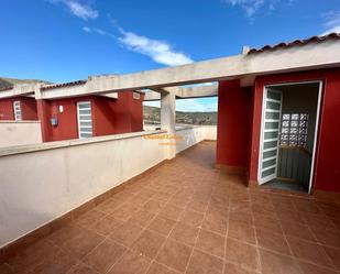 Terrace of House or chalet to rent in Hondón de los Frailes  with Private garden and Balcony