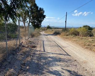 Finca rústica en venda en Cartagena