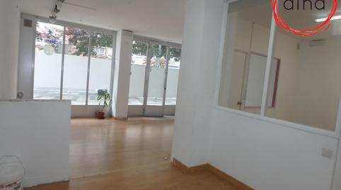 Photo 4 of Premises to rent in Iturrama,  Pamplona / Iruña