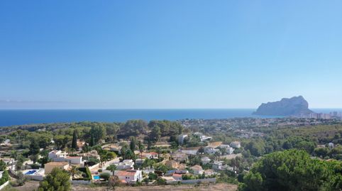 Imatge 2 de l'anunci