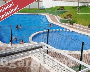 Piscina de Pis en venda en Torrevieja amb Terrassa i Piscina comunitària