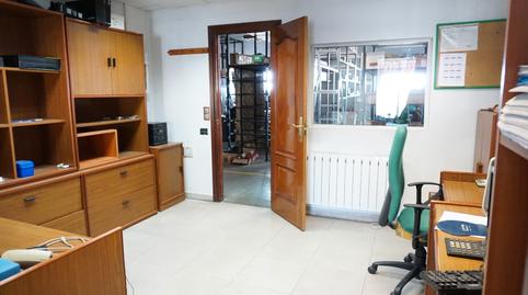 Photo 5 of Industrial buildings for sale in Calle del Rio Pisuerga, 44, Hervencias Altas - El Pinar, Ávila Capital