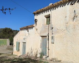 Vista exterior de Finca rústica en venda en Lorca