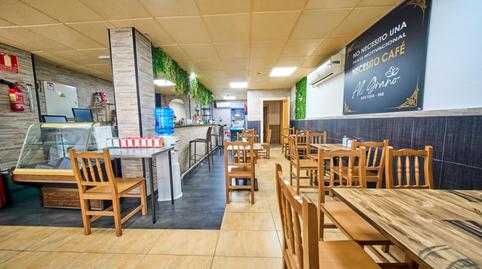 Photo 3 of Premises to rent in Calle Fuerte, Residencial Triana - Barrio Alto, Las Gabias