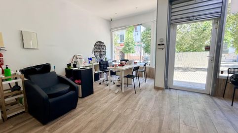 Photo 2 of Commercial properties for sale in Villegas, Sevilla Capital
