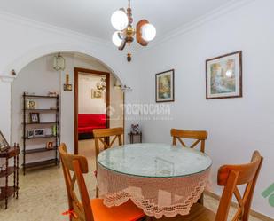 Dining room of House or chalet for sale in Jerez de la Frontera  with Air Conditioner and Terrace